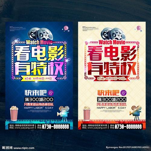 代特莫尔德音乐学院 Physics degree